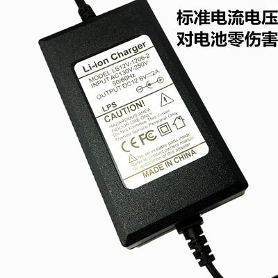 Lifepo4 리튬 이온 배터리 충전기 36 볼트 포터블 위의 36V15A 42V Li